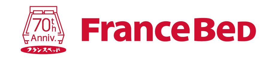 フランスベッド