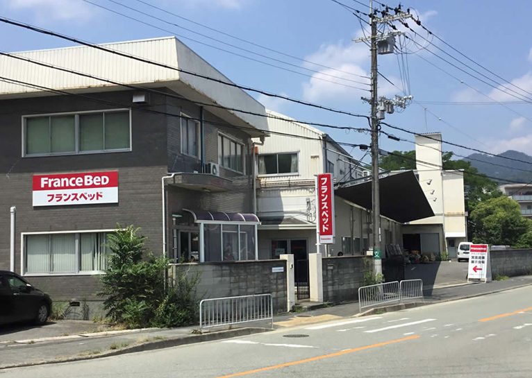 フランスベッド箕面倉庫市の建物外観