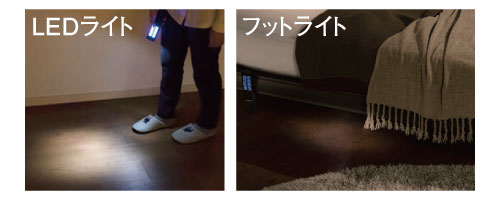さらに、2M ワイヤレスリモコンには便利な機能満載