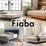 ふれるたび、感性を刺激する高級ラグジュアリーモダンベッド FIABA（フィアバ）